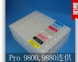 澄海爱普生9880连供墨 大幅面打印机耗材优选