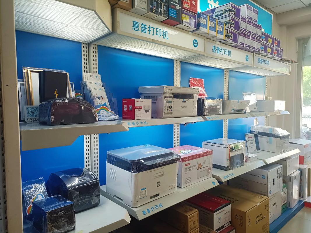 各个品牌打印机,打印耗材,复印机,电脑等销售及维修售后有需